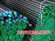 45̖(ho)䓰;B45̖(ho)䓹r(ji)