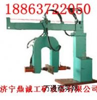 KZY-130(1噸用)礦車整形機 山東零售價