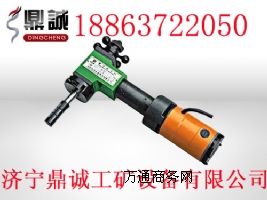 五金電動(dòng)坡口ISY ISD現(xiàn)場(chǎng)發(fā)貨現(xiàn)場(chǎng)訂購~