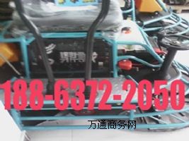 雙盤座駕的抹光機(jī)動(dòng)力都有多大的?