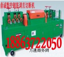 建筑工地 鋼筋批量加工的機器