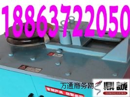 Ҿb ƽ_(ti)ܙC(j) 