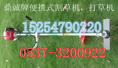 hondagx35ݙC(j) yʽݙC(j) C(j)