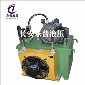 專業(yè)制造清溪液壓系統(tǒng) 長安小型液壓站 鳳崗液壓動力單元