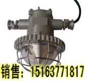 DGS18/127L