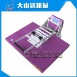 F(xin)؛l(f)ɽCC(j) D(zhun)ӡC(j) AC(j)60*80cm (jng)N
