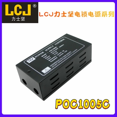 lcjʿ(jin)iԴpoc1005c