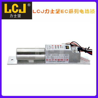 LCJʿ(jin)늲iEC200-2 T(mn)i̖(ho)