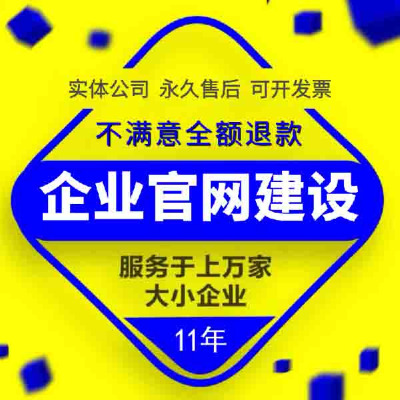 (zhn)ƽI(y)پW(wng)W(wng)վ_(ki)l(f)-Сappܛ_(ki)l(f)-ܛ_(ki)l(f)
