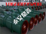 fbdʽV÷ͨL(fng)CDƬ~݆SֲͨL(fng)C