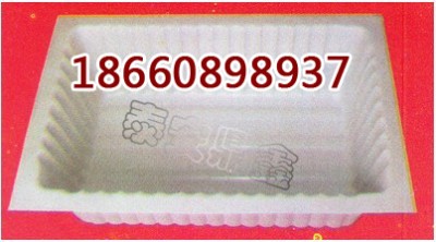 60lVøˮgsˮ̖(ho)Rȫ