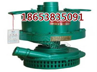 bqf16-15L(fng)(dng)u݆ˮãbqfVL(fng)(dng)ˮÏS