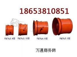 FPˮFQCNO3.15VÚ(dng)L(fng)C(j)