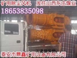 |\KCS-230DmL(fng)C MCʽm