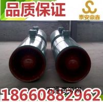 úV|(zh)VÌSL(fng)C(j)|ʽSֲͨL(fng)C(j)(sh)