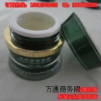 ѩmϵЮaƷdanxuenilanA˪Ч