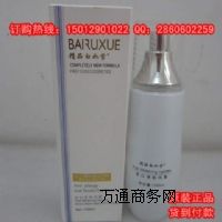 ջѩƷbairuxue׸¼¶X