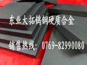 CD650Ӳ|(zh)Ͻ M(jn)uCD650