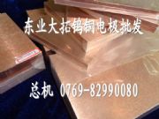 u61uN ԭbM(jn)u61u䓰