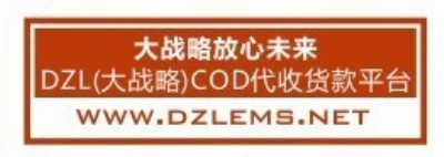 DZLɹŞm첼]؛ﳣ