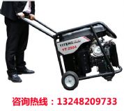 yt250aͰl(f)늙C(j)늺C(j)