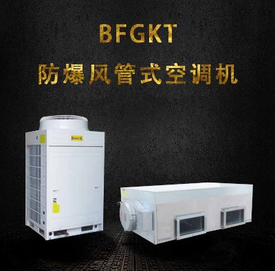 bfgkt-Lʽ{(dio)C