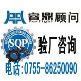 sqp(yn)S(chng)Ҏ(gu)(ni)