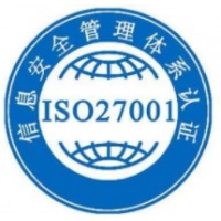 iso27001JCǘI(y)(w)m(x)l(f)չ͸ă(yu)