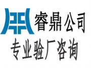 SA8000(bio)(zhn)x- (qing)Ȅڄ(dng)