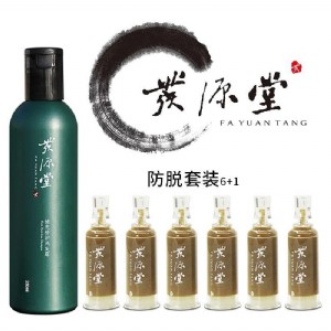 防脫生發(fā)洗發(fā)水男女通用套裝oem加盟代理