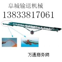 供應(yīng)汾陽(yáng)移動(dòng)式輸送拋糧機(jī)生產(chǎn)廠家