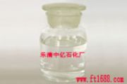 供應(yīng)汽油復(fù)合劑