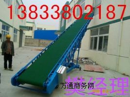 輸送機(jī)哪家好河北阜城飛達(dá)輸送機(jī)械廠(chǎng)家