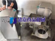 市場(chǎng)用魚(yú)肉分離機(jī)螃蟹采肉機(jī)