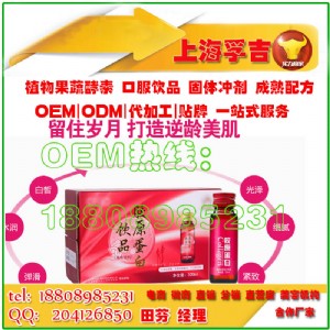 ͺϾSczԭoem΢̮a(chn)ƷίNoem