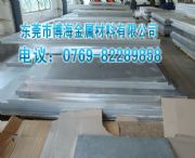 X6063-t6 MXal6063-t6