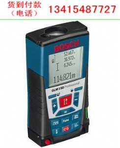 BOSCH GLM150 ֳʽy(c)x