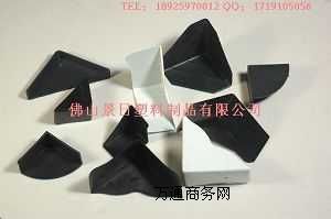 пհo(h)߅D(zhun) пհo(h) o(h)