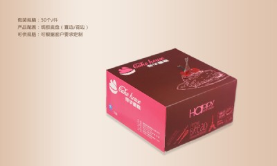 富晨蛋糕盒-3d方盒-奇華