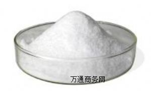 供應(yīng)優(yōu)質(zhì)三氧化鉻湖北廠家三氧化鉻