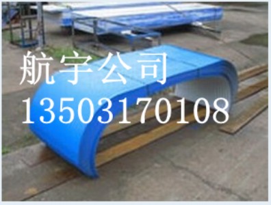 (yng)P䓲ɫͿ䓰ƤC(j)_(ki)