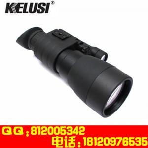 ˹ lynx 5x56 2+  ҹҕx