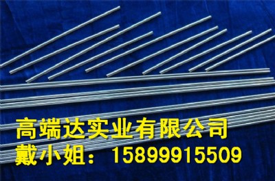 kg05_uLl 2.0mm r(ji)