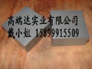]AF1u  ӲA1u䓆΃r