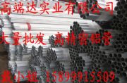 1.0MMF(xin)؛2A12X壨(yng)O