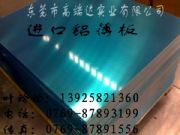 7a04X 7a04-t6Xr