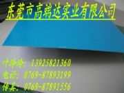 (yng)5052-OB(ti)X 5052Xr
