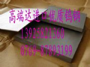 (yng)D20u D20u䓰ăr(ji)