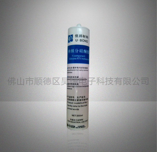 硅膠 硅膠