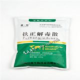 河南豬藥生產(chǎn)廠家 扶正解毒散